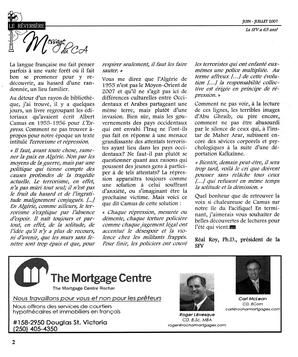   LE RÉVERBÈRE, 2007   , page 2
