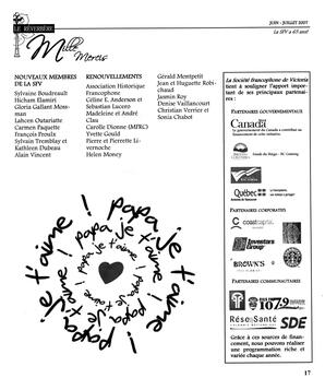   LE RÉVERBÈRE, 2007   , page 17