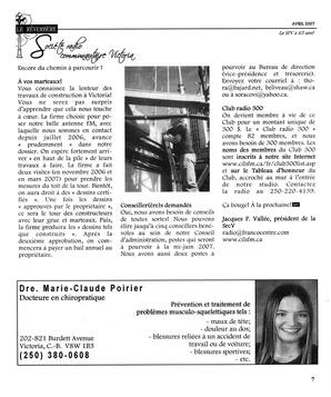   LE RÉVERBÈRE, 2007   , page 7