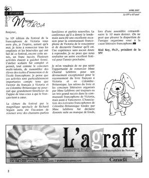   LE RÉVERBÈRE, 2007   , page 2