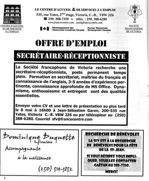   LE RÉVERBÈRE, 2003   , page 6