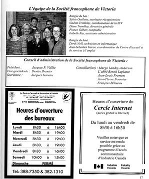   LE RÉVERBÈRE, 2003   , page 17