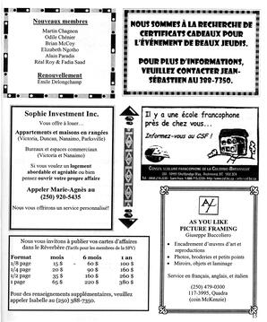   LE RÉVERBÈRE, 2003   , page 15