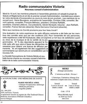   LE RÉVERBÈRE, 2003   , page 10
