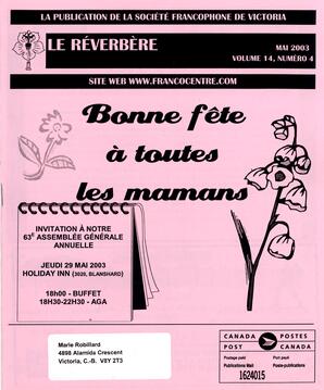   LE RÉVERBÈRE, 2003   , page 1