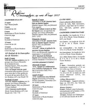   LE RÉVERBÈRE, 2007   , page 3
