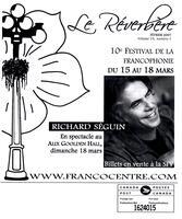 LE RÉVERBÈRE, 2007