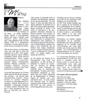   LE RÉVERBÈRE, 2007   , page 5