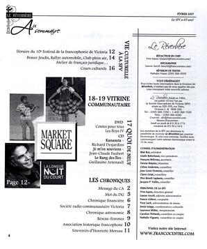   LE RÉVERBÈRE, 2007   , page 4