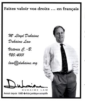   LE RÉVERBÈRE, 2007   , page 24