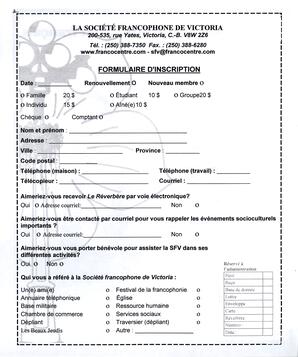   LE RÉVERBÈRE, 2007   , page 23