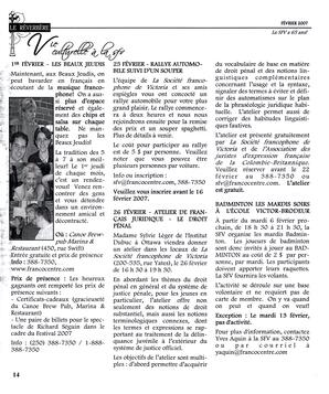   LE RÉVERBÈRE, 2007   , page 14