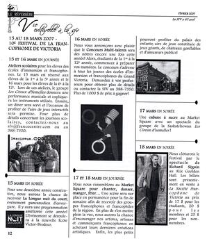   LE RÉVERBÈRE, 2007   , page 12