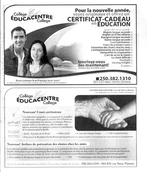   LE RÉVERBÈRE, 2006-2007   , page 6