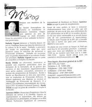   LE RÉVERBÈRE, 2006   , page 5
