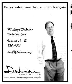   LE RÉVERBÈRE, 2006   , page 24