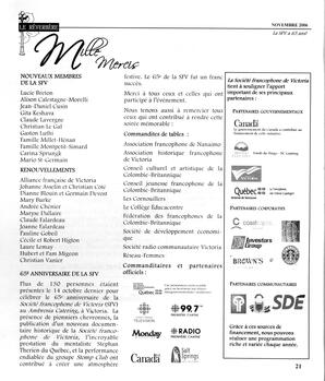   LE RÉVERBÈRE, 2006   , page 21