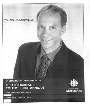   LE RÉVERBÈRE, 2006   , page 20