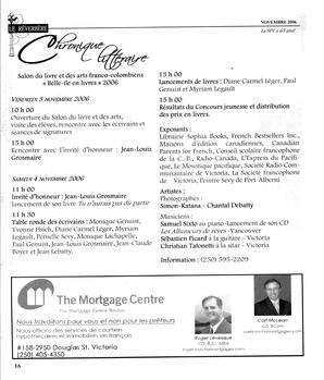   LE RÉVERBÈRE, 2006   , page 16