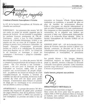   LE RÉVERBÈRE, 2006   , page 10