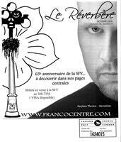LE RÉVERBÈRE, 2006