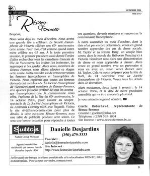   LE RÉVERBÈRE, 2006   , page 9