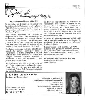   LE RÉVERBÈRE, 2006   , page 7