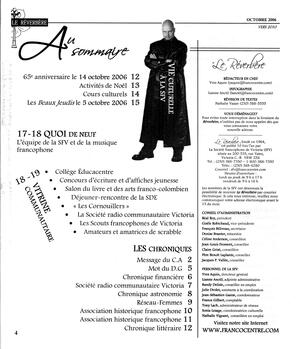   LE RÉVERBÈRE, 2006   , page 4