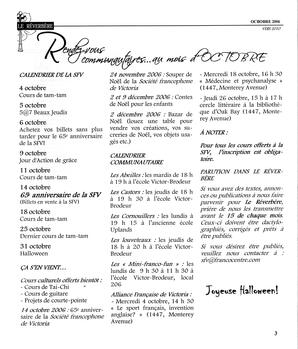   LE RÉVERBÈRE, 2006   , page 3