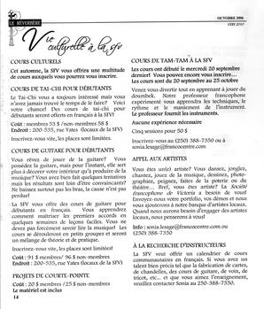   LE RÉVERBÈRE, 2006   , page 14