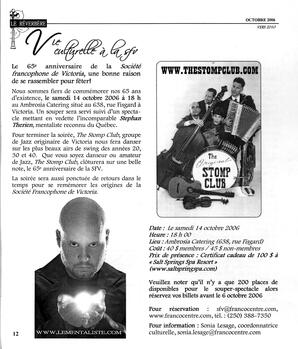   LE RÉVERBÈRE, 2006   , page 12