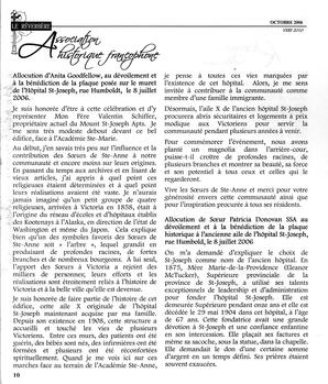   LE RÉVERBÈRE, 2006   , page 10