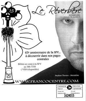   LE RÉVERBÈRE, 2006   , page 1