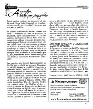   LE RÉVERBÈRE, 2006   , page 9