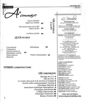  LE RÉVERBÈRE, 2006   , page 4
