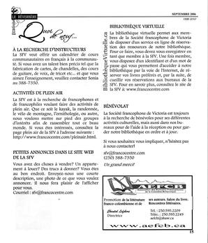   LE RÉVERBÈRE, 2006   , page 15