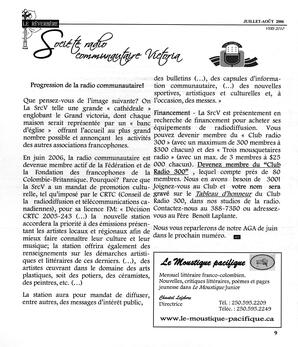   LE RÉVERBÈRE, 2006   , page 9