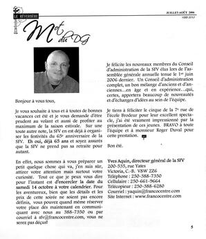   LE RÉVERBÈRE, 2006   , page 5