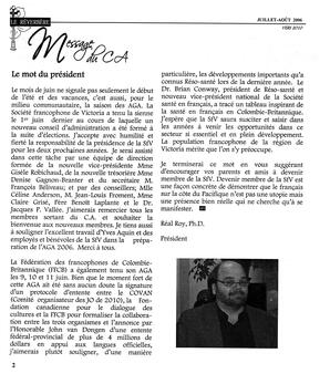   LE RÉVERBÈRE, 2006   , page 2