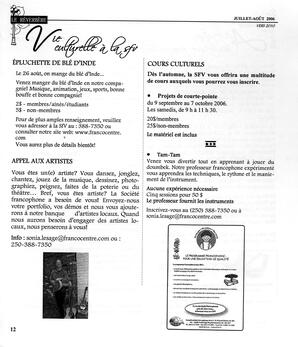   LE RÉVERBÈRE, 2006   , page 12