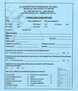   LE RÉVERBÈRE, 2006   , page 23