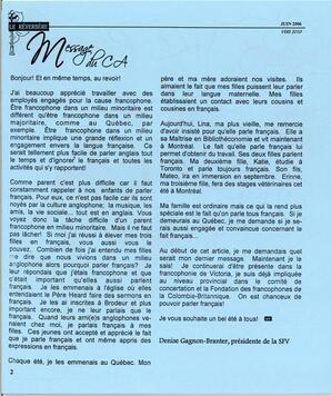   LE RÉVERBÈRE, 2006   , page 2