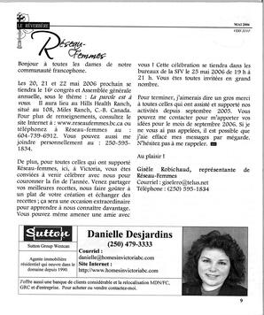   LE RÉVERBÈRE, 2006   , page 9
