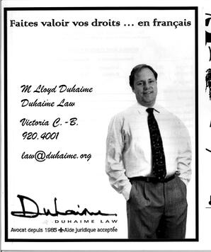   LE RÉVERBÈRE, 2006   , page 24