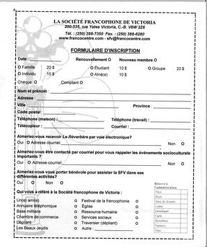   LE RÉVERBÈRE, 2006   , page 23