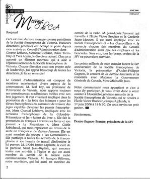   LE RÉVERBÈRE, 2006   , page 2