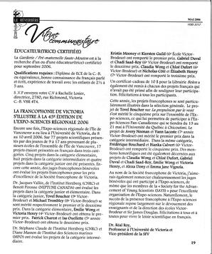   LE RÉVERBÈRE, 2006   , page 19