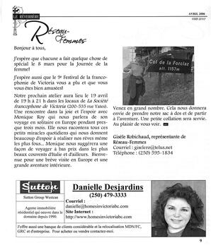   LE RÉVERBÈRE, 2006   , page 9