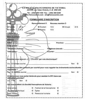   LE RÉVERBÈRE, 2006   , page 23