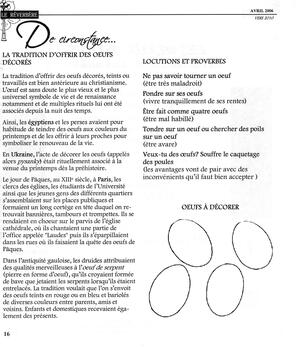   LE RÉVERBÈRE, 2006   , page 16